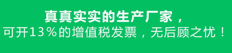 小型電鍍過濾機